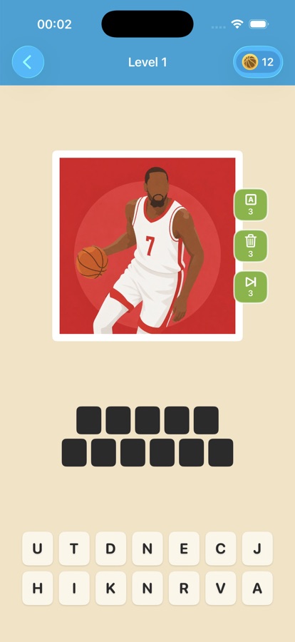 Basketball player puzzle screen